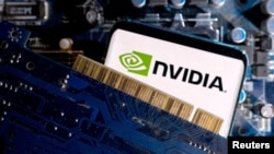 Nvidia, üç aylık kazançlarını Çarşamba günü piyasa kapandıktan sonra açıklayacak. 